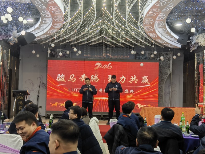 微信圖片_20260302223231_902_8.jpg